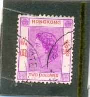 1954 HONG KONG Y & T N°  187  ( O ) 2 $ - Usati