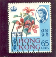 1968 HONG KONG Y & T N° 236 ( O ) Série Courante - Gebraucht