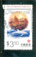 1997 HONG KONG Y & T N° 842 ( O )  3$10 - Oblitérés