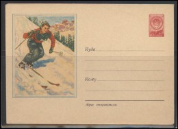 RUSSIA USSR Stamped Stationery Ganzsache 225a 1956.03.17 Mountains Ski - 1950-59