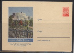 RUSSIA USSR Stamped Stationery Ganzsache 389 1957.03.19 BELARUS Minsk Theater - 1950-59