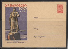 RUSSIA USSR Stamped Stationery Ganzsache 709 1958.06.05 KHABAROVSK City 100 Years - 1950-59