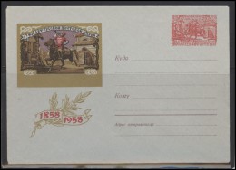 RUSSIA USSR Stamped Stationery Ganzsache 864 1958 100 Years Of Russian Stamp Rider - 1950-59