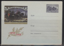 RUSSIA USSR Stamped Stationery Ganzsache 865 1958 100 Years Of Russian Stamp Horses Troika - 1950-59