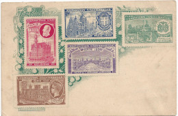 Delcampe - FRANCE - PSEUDO ENTIER CARTE POSTALE EXPO PARIS 1900 - RSA BELGIQUE ESPAGNE - NEUF - TRÈS RARE - Briefmarken (Abbildungen)