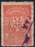 1919 Serbia / Yugoslavia SHS - Revenue, Tax Stamp - Used - 10 P - Officials