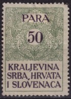 1920 Yugoslavia SHS - Revenue, Tax Stamp - Used - 50 P - Officials