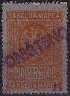 1924 Yugoslavia SHS - Revenue, Tax Stamp - Used - 50 Din - Officials