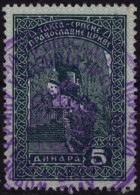 Yugoslavia / Serbia - Orthodox Church Administrative Stamp - Revenue, Tax Stamp - 5 Din - Used - Service