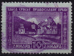 Yugoslavia / Serbia - Orthodox Church Administrative Stamp - Revenue, Tax Stamp - 10 Din - Used - Service