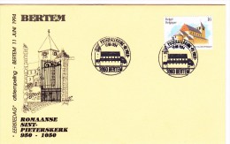 E-01-078 - Belgique E - Enveloppe FDC - COB 2561 - 3060 Bertem - Tourisme - Eglise St-Pieter 950-1050 -  Du 11-6-1994 - - Cartas & Documentos