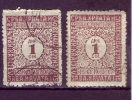 PORTO-NUMBERS-1 DIN-VARIETY-SHS-YUGOSLAVIA -1921 - Segnatasse