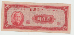 Delcampe - China 1000 Yuan 1945 VF+ CRISP Banknote Pick 287 - Chine