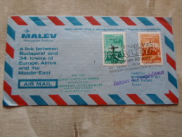 Delcampe - Hungary  1970 - Airmail Cover - Special Flight Between Budapest-Stockholm On The Day Of Aerophilatelic D129951 - FDC