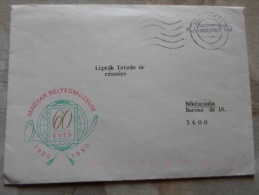 Hungary  - Budapest - Magyar Bélyegmúzeum 1930-1990     D129955 - Briefe U. Dokumente