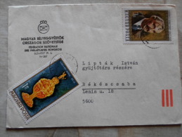 Hungary  -Cover - MABEOSZ  1980's - Dimitrov Bulgaria   D129967 - Briefe U. Dokumente