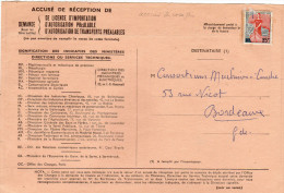 MARIANNE A LA NEF 1959 - 25F: Affranchissement "Accusé De Reception" - 1959-1960 Marianna Alla Nef