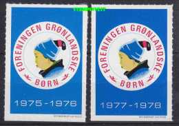 Greenland Foreningen Grondlanske Born 1977-1978 Seal (2x)  Unused (21020) - Otros & Sin Clasificación