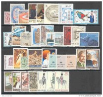 KOOPJE !!!!!BELGIE 1981 Xx VOLLEDIG JAAR / L´ANNEE COMPLETE COB . 1998/2033 - 36 W/V + 1 BL - COTE: 60.00 EURO - Full Years