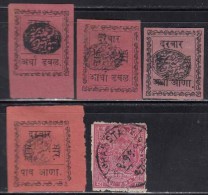 India, Princely State Dhar, Mint And Used, Inde Indien - Dhar