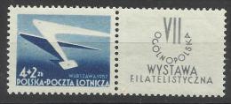 Pologne Polen Poland  YT A40 Fi 859 ** MNH  Expo Varsovie 1957+  Vignette à Droite - Unused Stamps