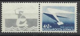 Pologne Polen Poland  YT A40 Fi 859 ** MNH  Expo Varsovie 1957+  Vignette à Gauche Sirène - Nuovi