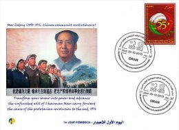 ALG Algeria No 1669 55th Anniversary Algerian-Chinese Diplomatic Relations Flags Of Algeria And China Mao Tse Tung - Mao Tse-Tung