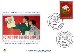 ALG Algeria No 1669 55th Anniversary Algerian-Chinese Diplomatic Relations Flags Of Algeria And China Mao Tse Tung - Mao Tse-Tung