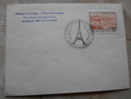 Delcampe - Hungary- France - Magyaroszág Franciaország - Államközi Bélyegkiállítás  1981  - D130000 - FDC