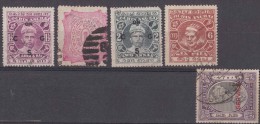 India, Princely State Cochin, 4 Different Used, Inde Indien - Cochin