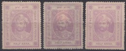 India, Princely State Holkar / Indore, Inde Indien - Holkar