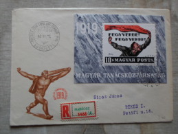 Delcampe - Hungary-  FDC - Registered Cover - Mabeosz - 1969 -Tanácsköztársaság -1919-69    D130034 - FDC