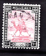 Sudan, 1948, SG 101, Used (Inscription Changed) - Sudan (...-1951)