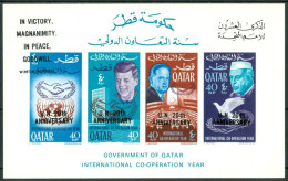 1966 Qatar 20°Anniversario Delle Nazioni Unite Block MNH** Spa291 - Qatar