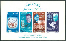 1966 Qatar Cooperazione Internazionale Block MNH** Spa292 - Qatar