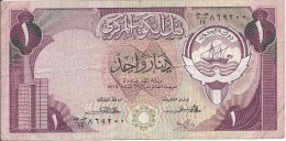 1 Dinar 1968 - Koweït