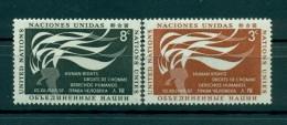 Nations Unies New York 1957 - Michel N. 64/65 - Droits De L'Homme - Ungebraucht