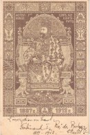 Delcampe - BULGARIE - 1912 - Bulgarien