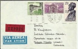 MADRID CC A COLOMBIA MAT MESA URGENTE MADRID SELLOS GEOLOGIA ARQUITECTURA NUÑEZ DE BALBOA - Eilbriefmarken