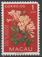 MACAO N° 363 **Y&T 1953 Fleurs (Feu D'artifice) - Andere & Zonder Classificatie