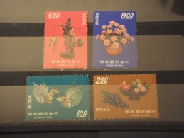 FORMOSA/TAIWAN - 1974 ARTIGIANATO/PESCI/FIORI/UCCELLI... 4 Valori - NUOVI(++) - Unused Stamps