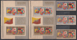 BHUTAN 1964 , In Memory Of Martyrs, JF Kennedy & Others, Complete Set 3 Values Plus M/sheets Perf+ImperfMNH(**) - Kennedy (John F.)