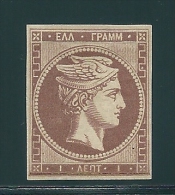 Greece 1862 Consecutive Athens Printings Large Hermes Head 1L Brownish Hellas #15b, Scott #16 MH Y0343 - Ongebruikt