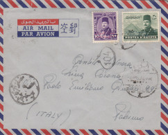EGITTO  /   ITALIA  - Cover _ Lettera  - 11.04.1953 - Briefe U. Dokumente