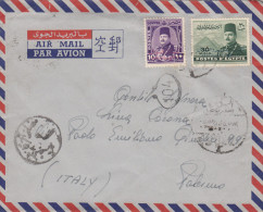 EGITTO  /   ITALIA  - Cover _ Lettera  - 11.04.1953 - Cartas & Documentos