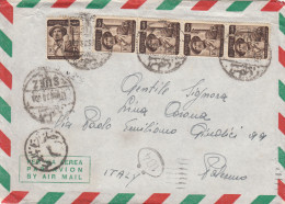 EGITTO /   ITALIA  - Cover _ Lettera  - 16.03.1953 - Cartas & Documentos