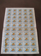 CHESS. Dominica 1973 Chess Stamp In Complete Sheet Of 50 Stamps Unused With White Margins. MNH - Dominique (1978-...)