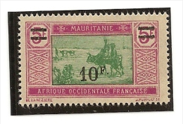 Mauritaniie N° 55 ** Sans Charniére  Cote11 Prix  3.5 - Ongebruikt