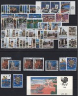 Greece 1988 Complete Year Perforated, Imperforated MNH - Années Complètes