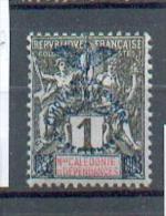 NCE 466 - YT 67 * CC - Unused Stamps